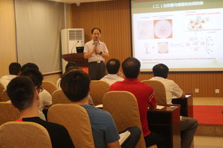 安徽萊姆佳生物科技股份 引領生物有機肥料研發，助推農業綠色發展