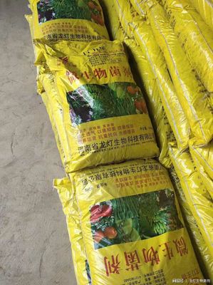 為何國(guó)家鼓勵(lì)農(nóng)民使用生物有機(jī)肥并給予補(bǔ)貼？答案在這！生物有機(jī)肥料研發(fā)